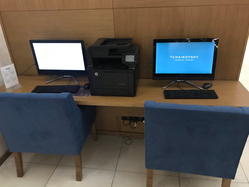 UTG Tchaikovsky Premier Lounge, foto 5