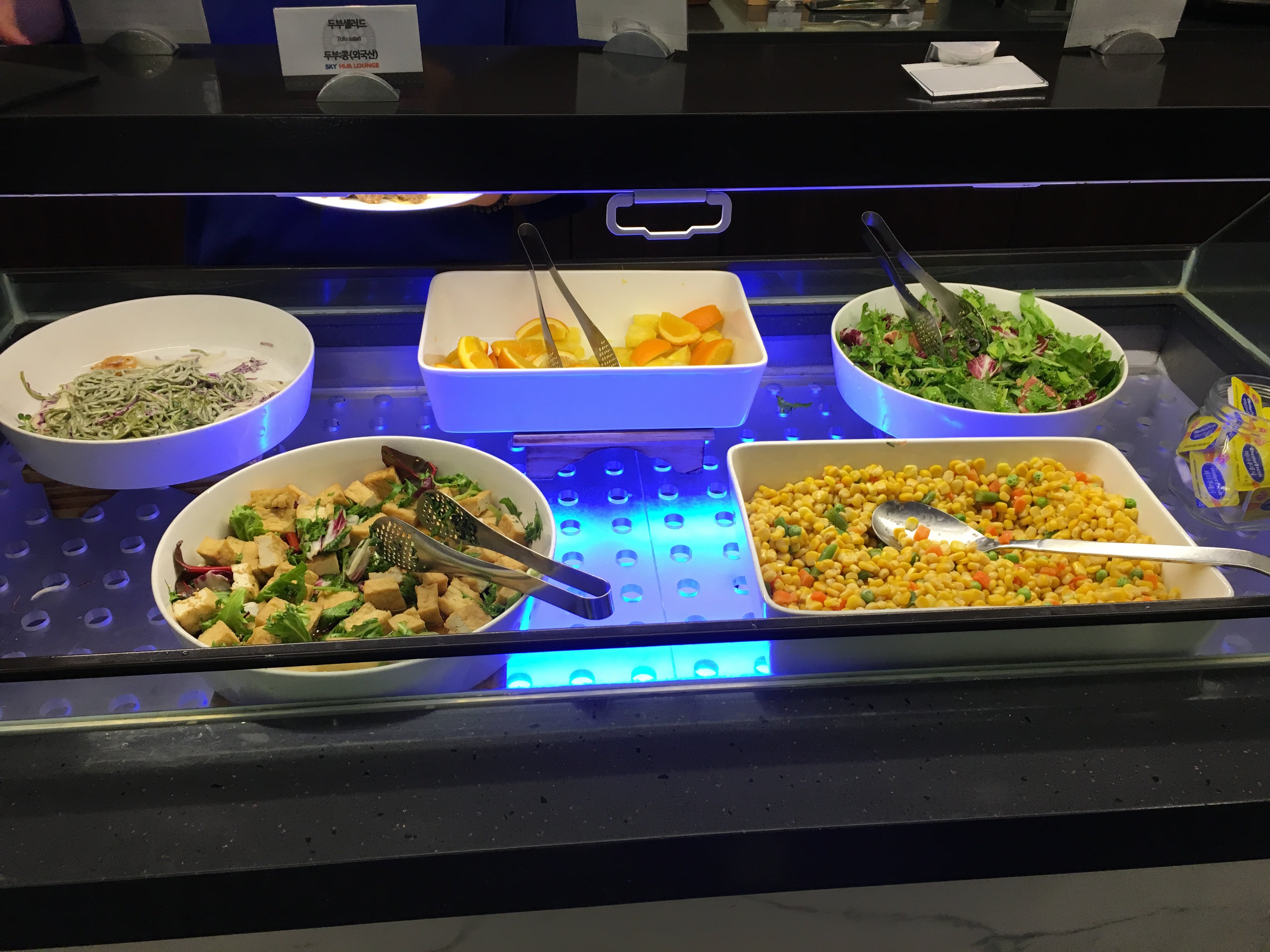 Sky Hub Lounge West, foto 5