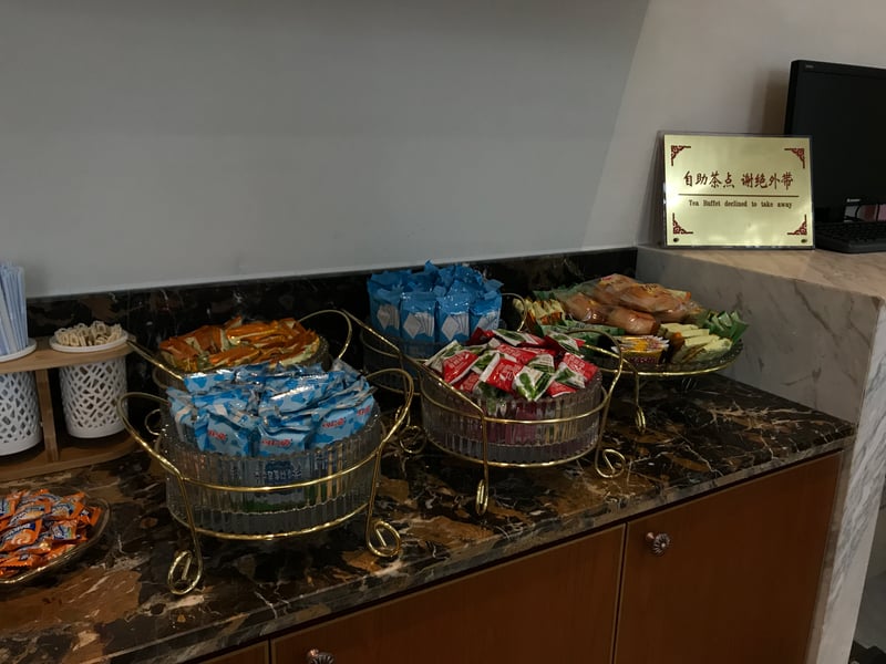 International First Class Lounge, foto 2