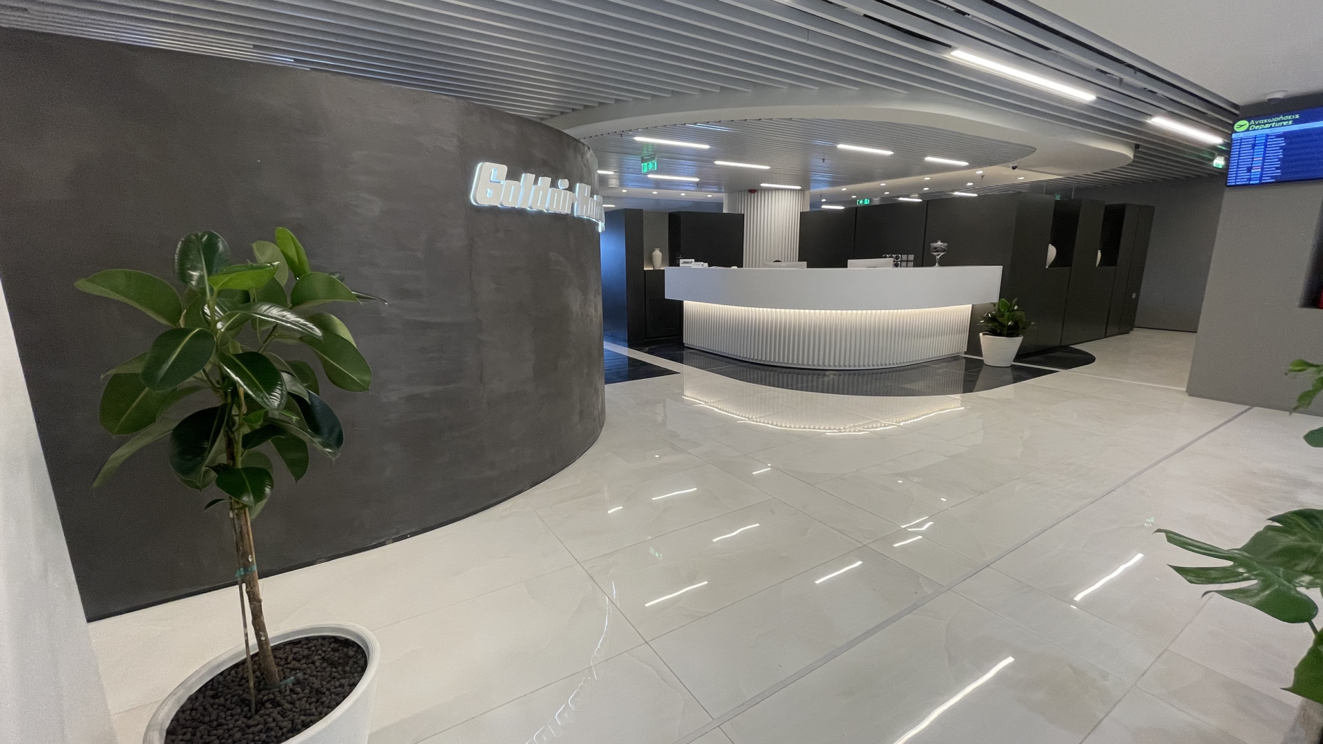 Goldair Handling Lounge, foto 10