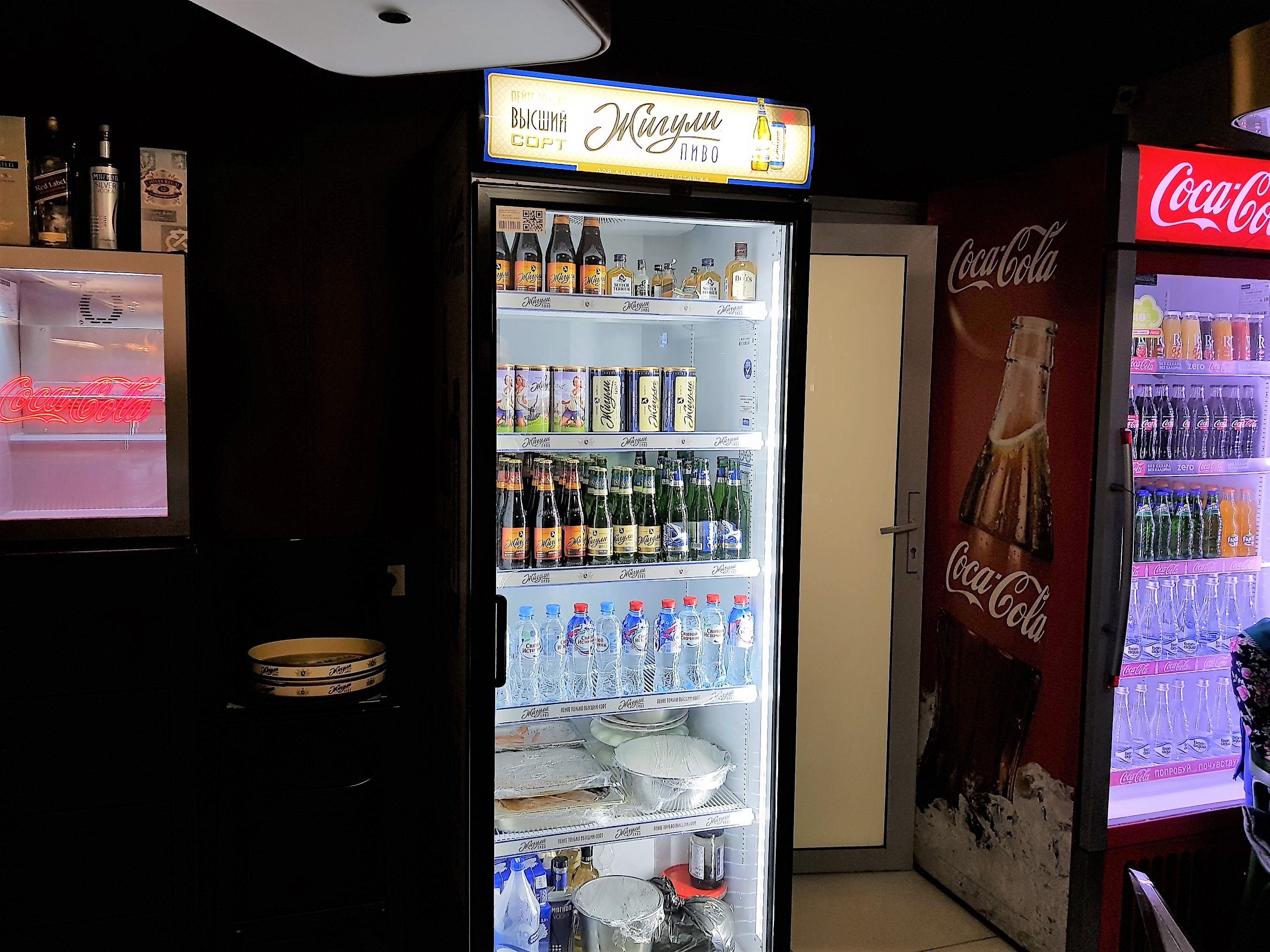 Domestic Business Lounge, photo 6