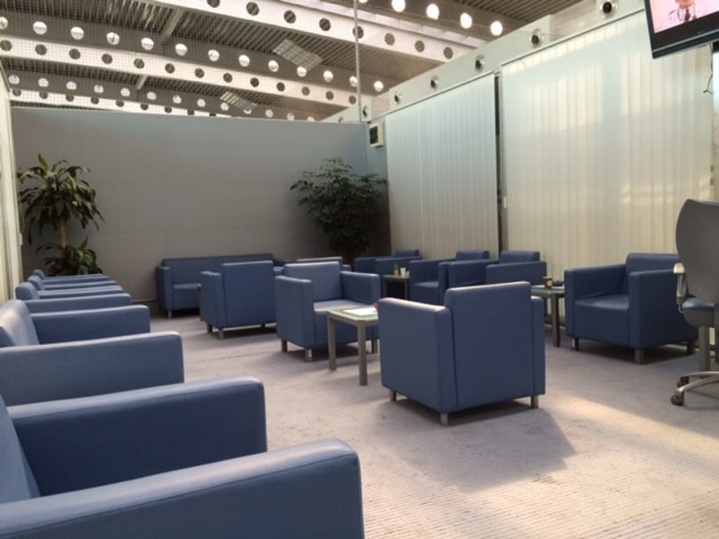 Airport Business Lounge, foto 2