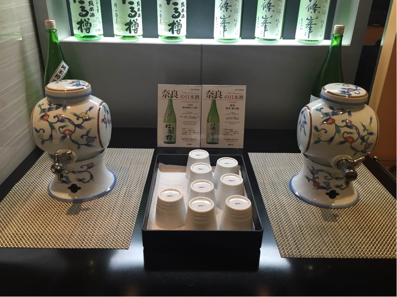 All Nippon Airways ANA Lounge, foto 6