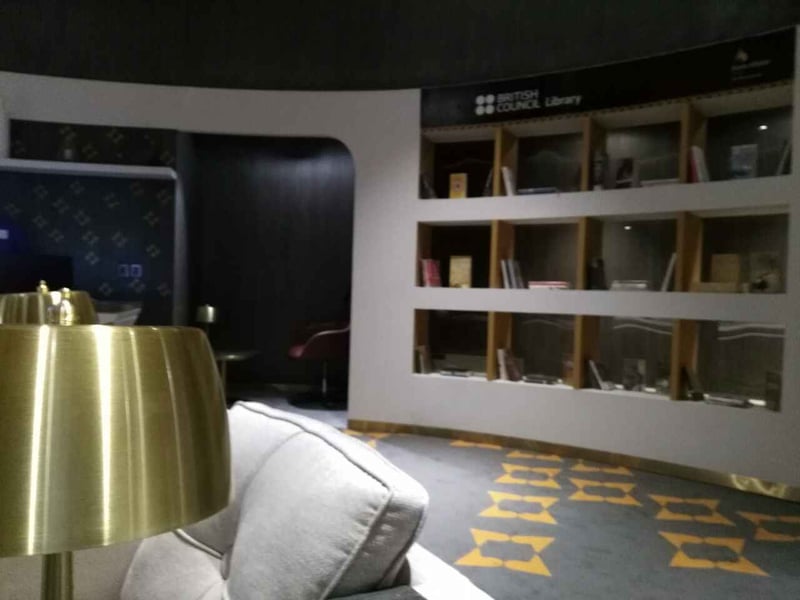 Bank Alfalah Premier Lounge (International), foto 4
