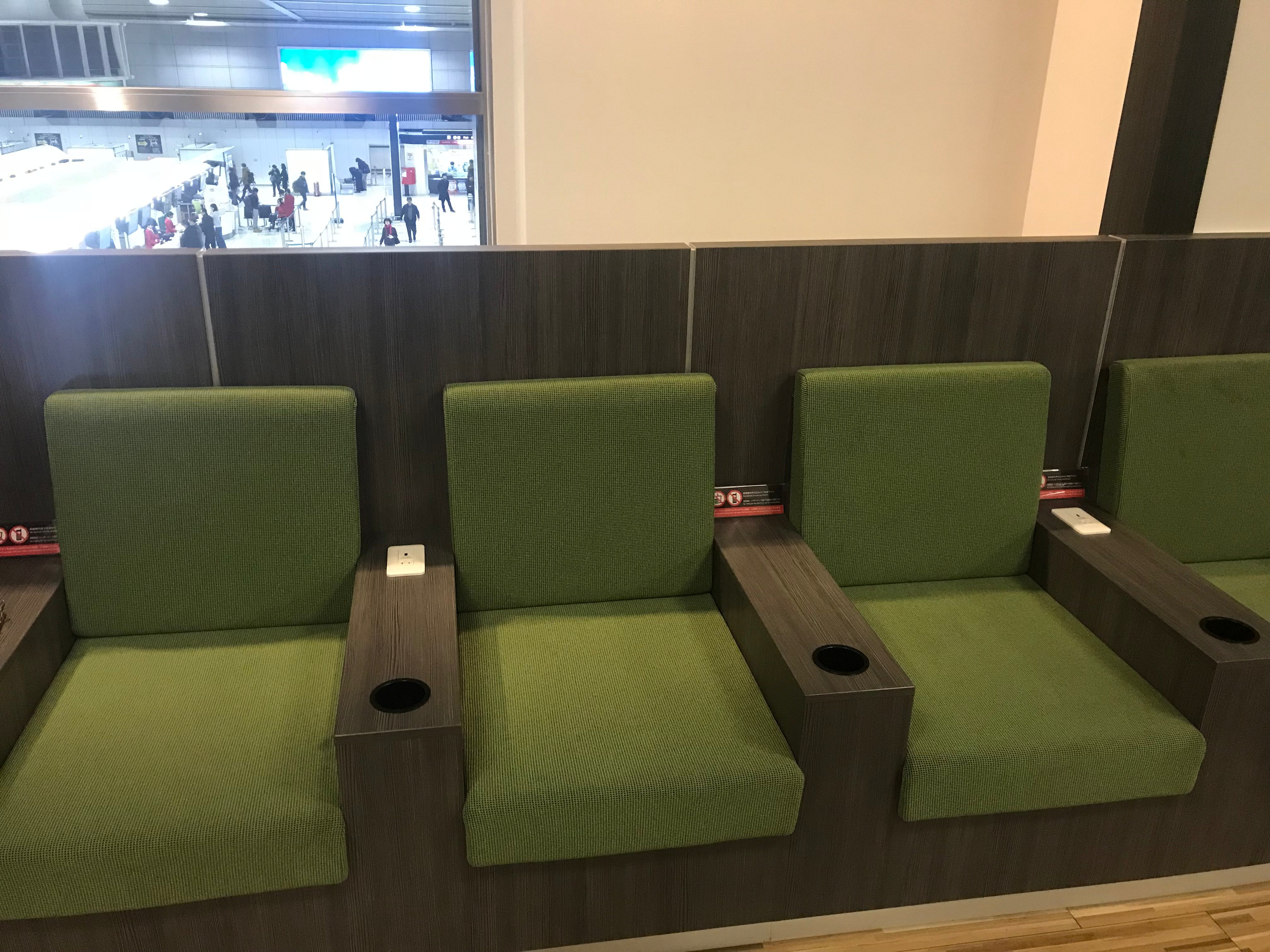 IASS Executive Lounge, foto 2