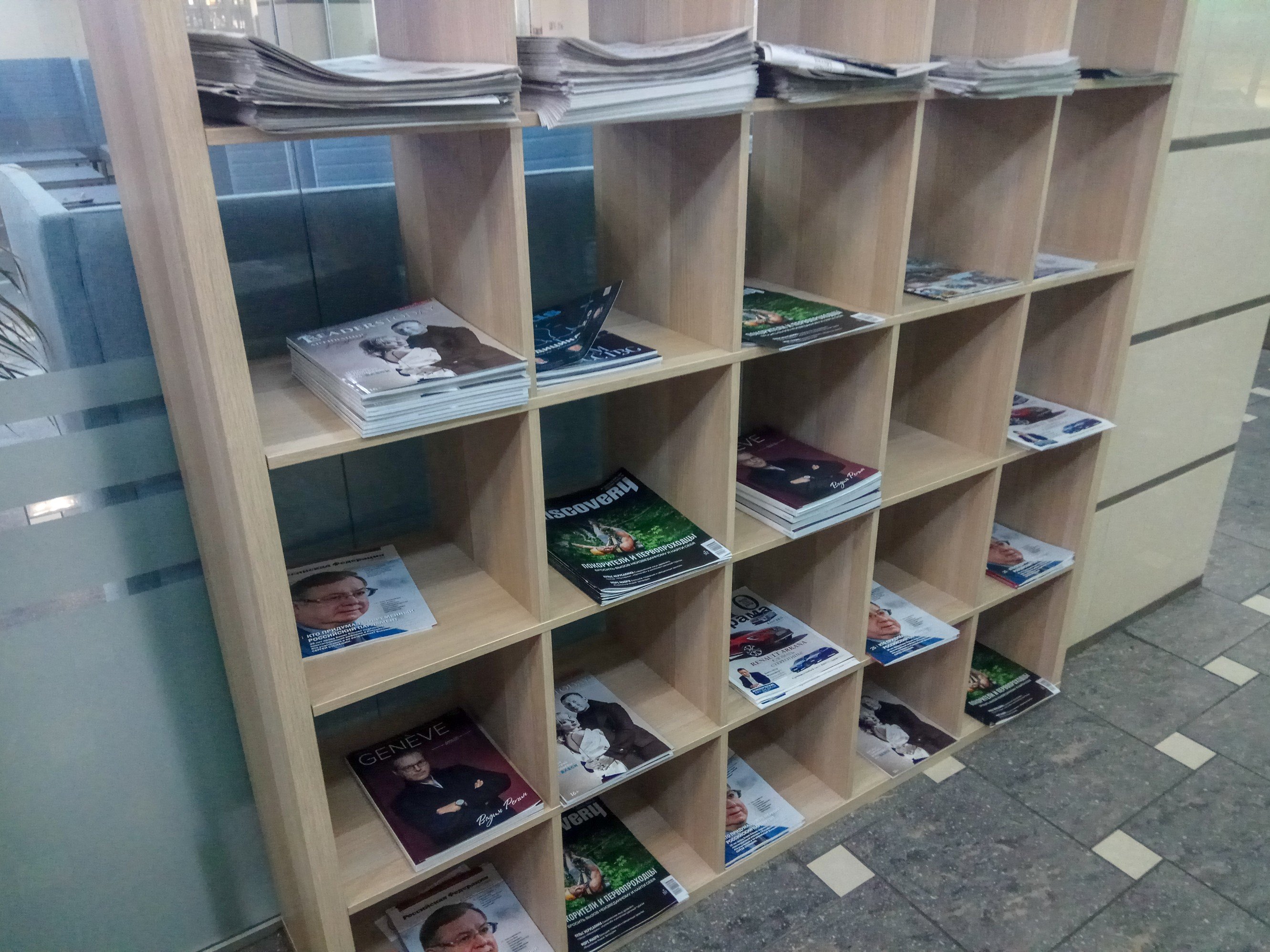 Business Lounge, foto 6