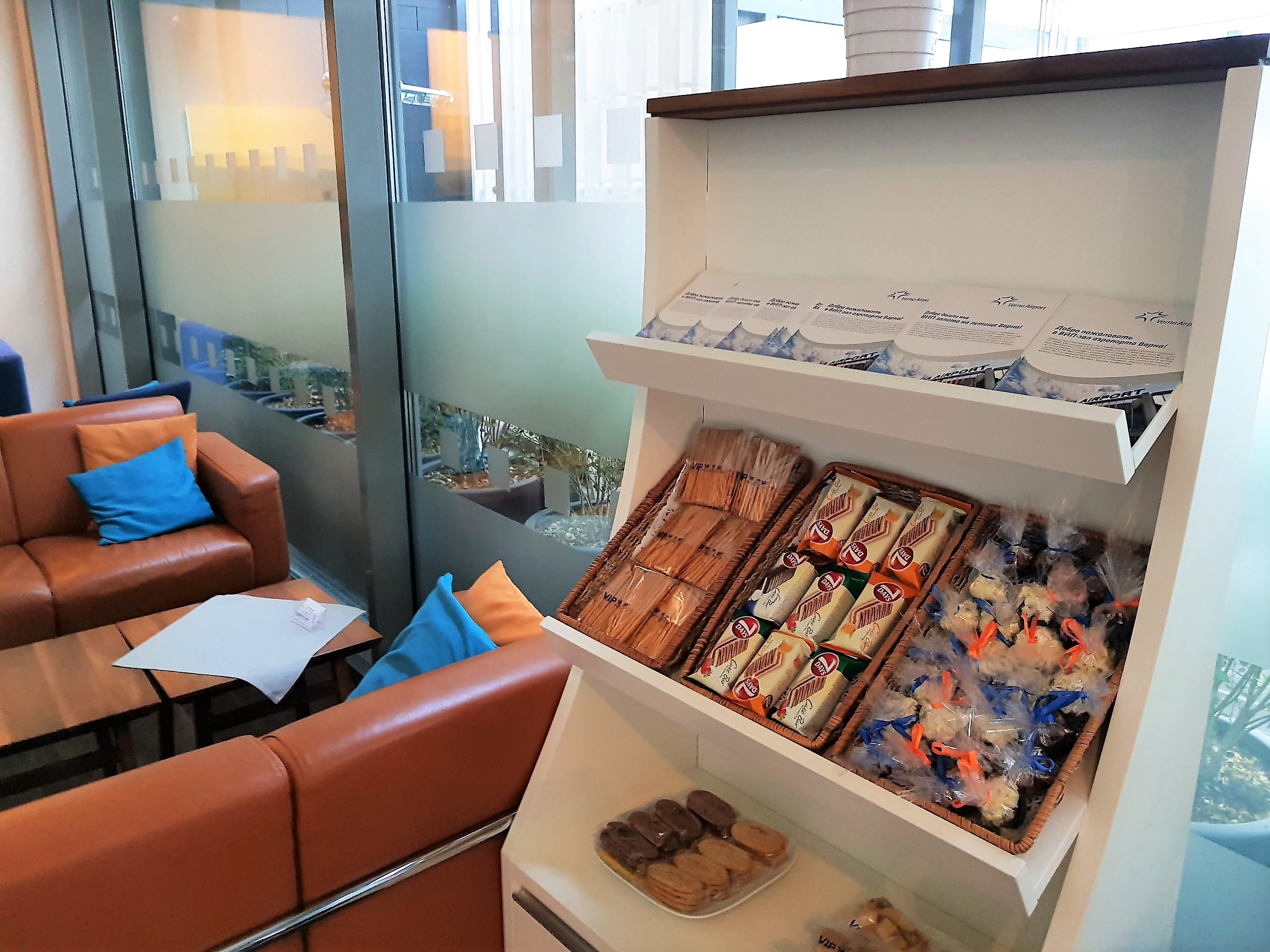 Fraport VIP Lounge, photo 9