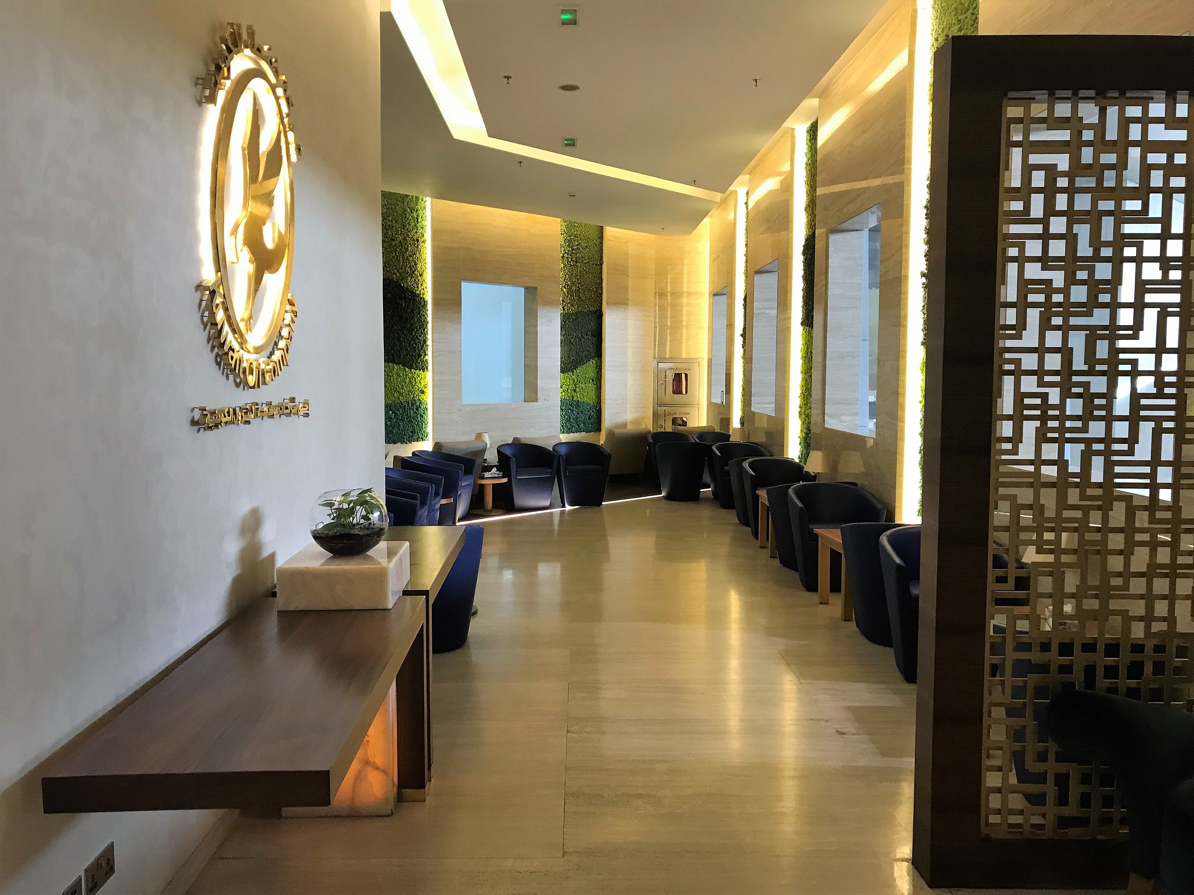 Dasman Lounge, photo 8
