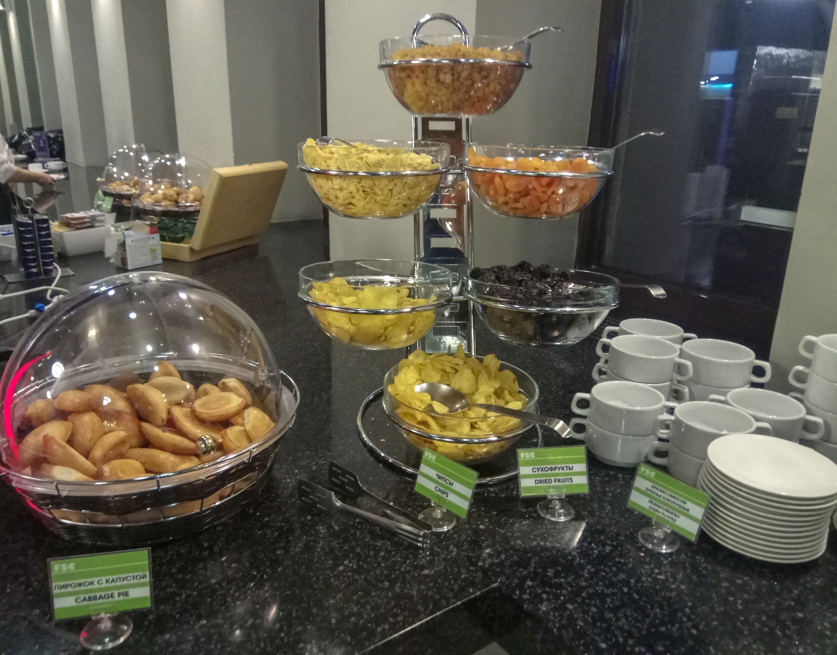 Business Lounge, foto 3
