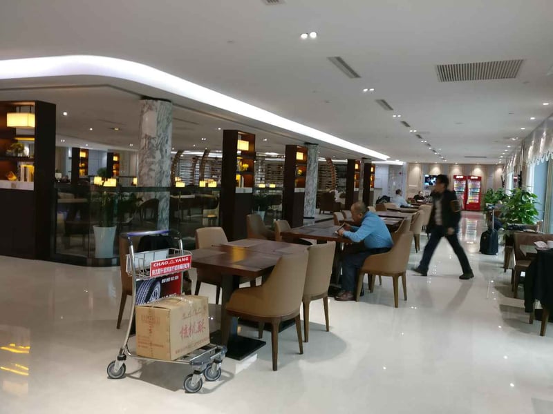 No. 1 First and Business Class Lounge, photo 6