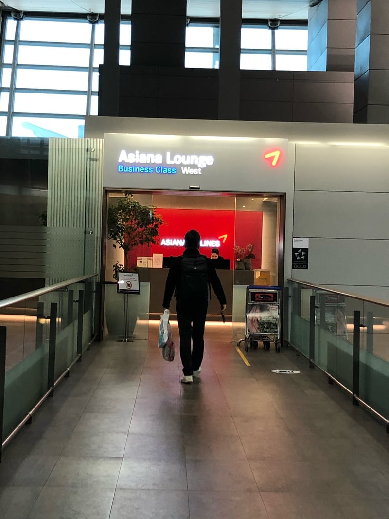 Asiana Airlines Business Class Lounge (West), foto 8