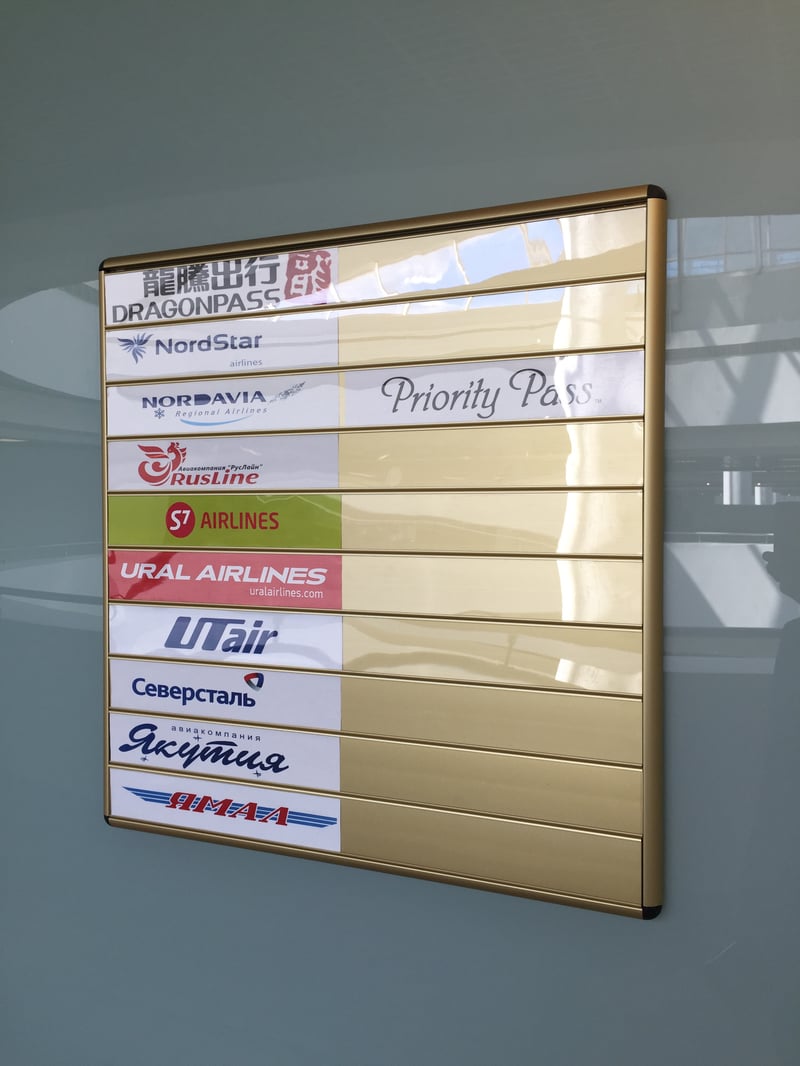 Business Lounge, foto 8