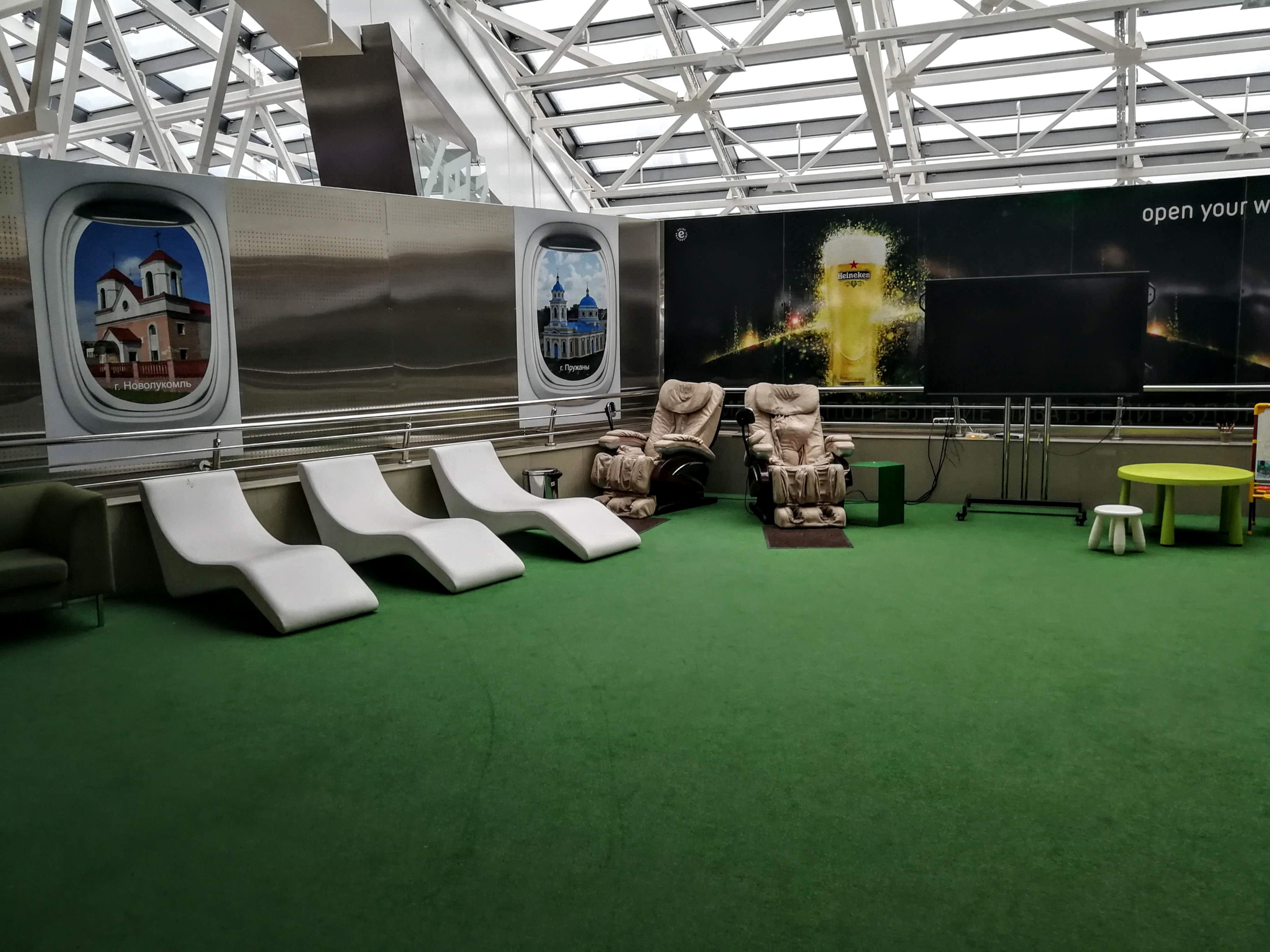 Business Lounge (Gate 6), foto 5