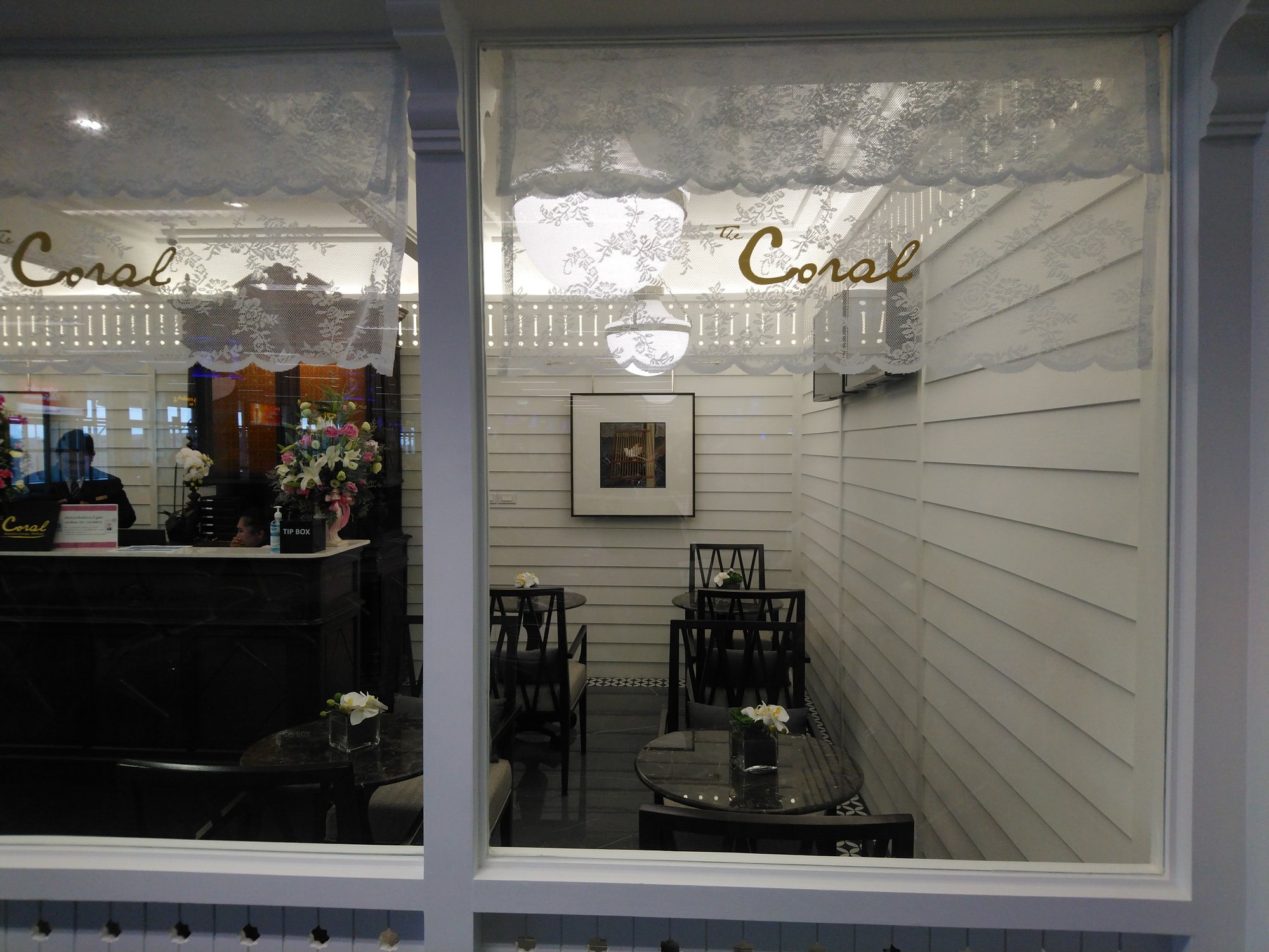 The Coral Executive Lounge, foto 11