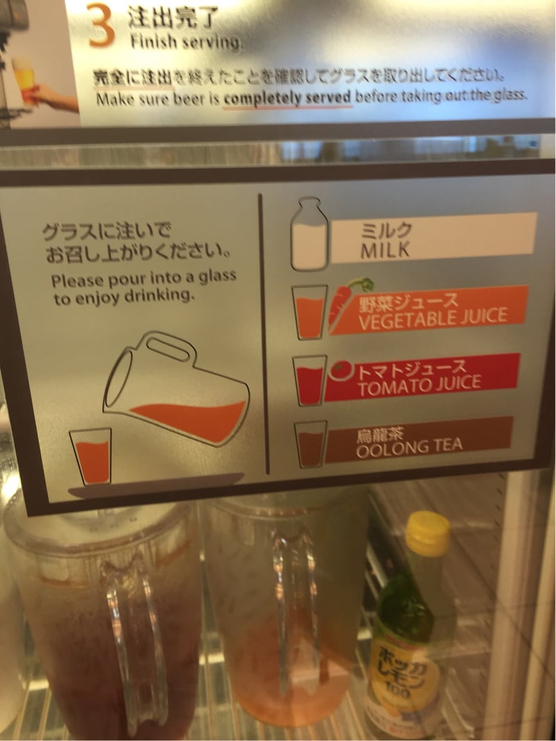 All Nippon Airways ANA Lounge (Gate 62), foto 2