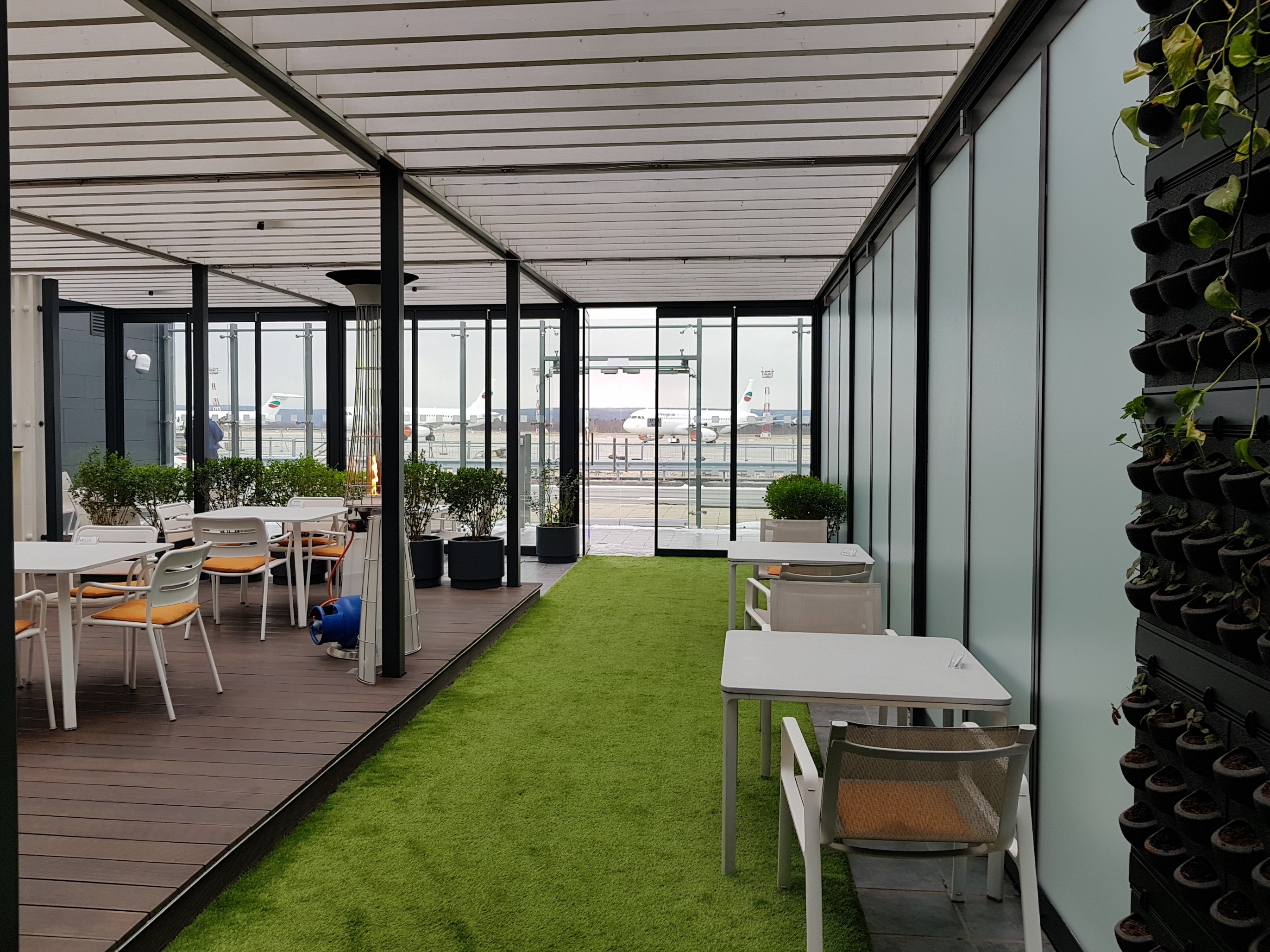 Fraport VIP Lounge, photo 1