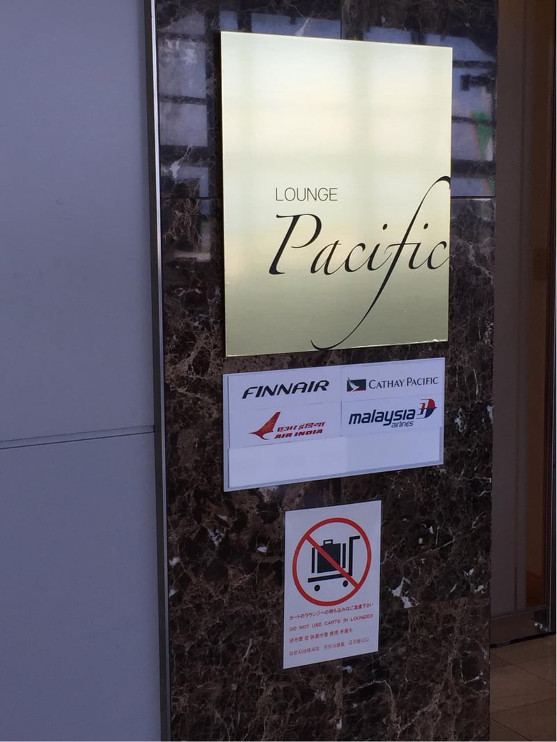 Lounge Pacific (Temporarily Closed), photo 3