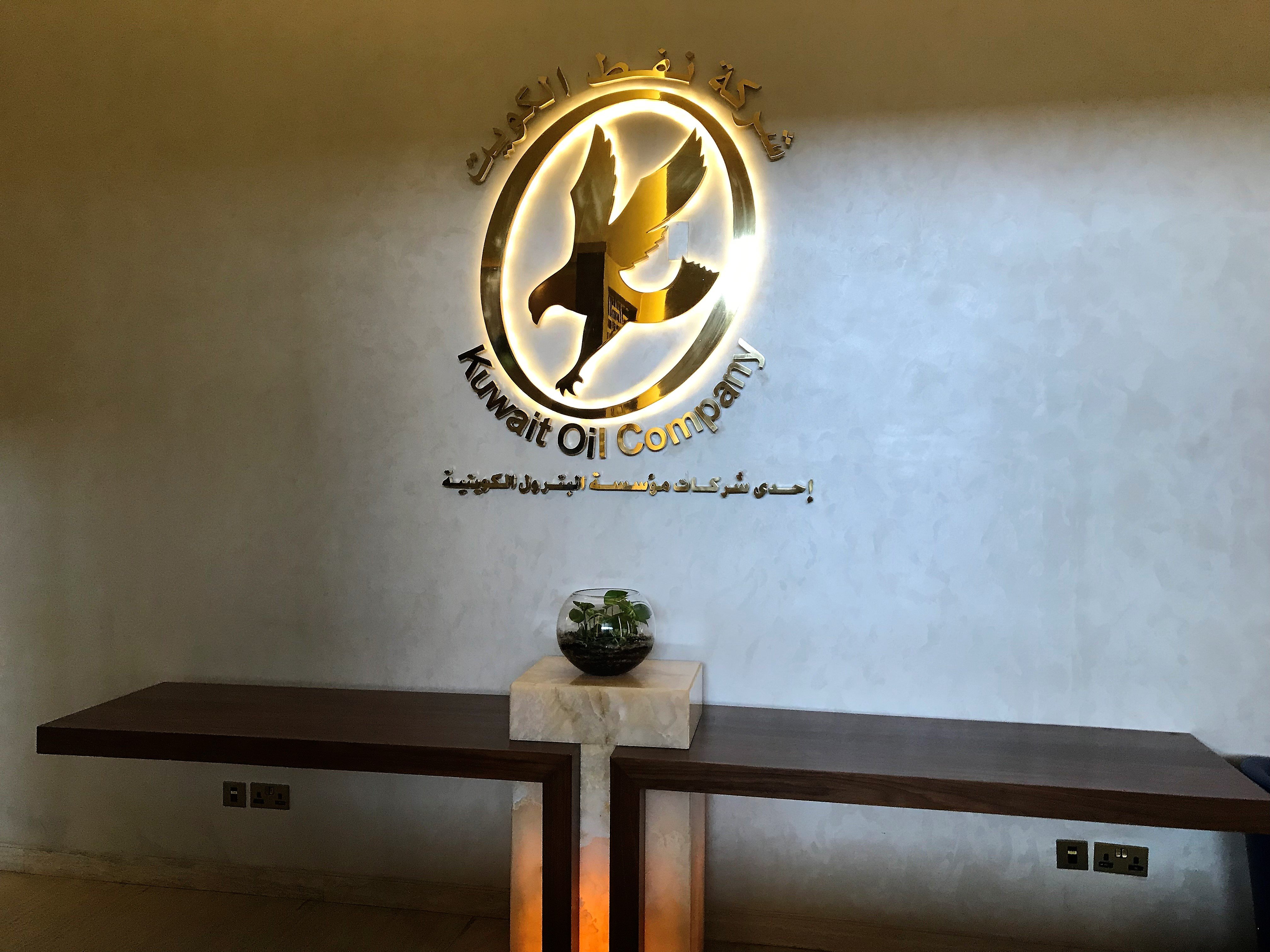 Dasman Lounge, photo 12
