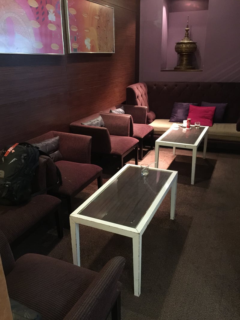 Thai Airways Royal Orchid Lounge, foto 2