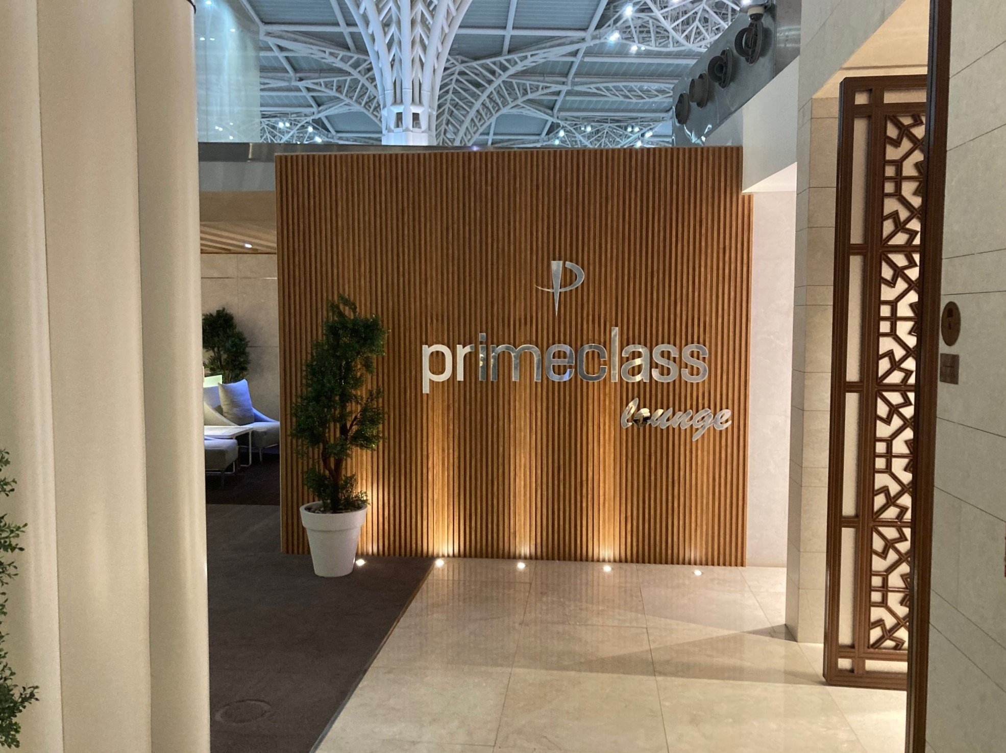Primeclass Lounge, foto 8