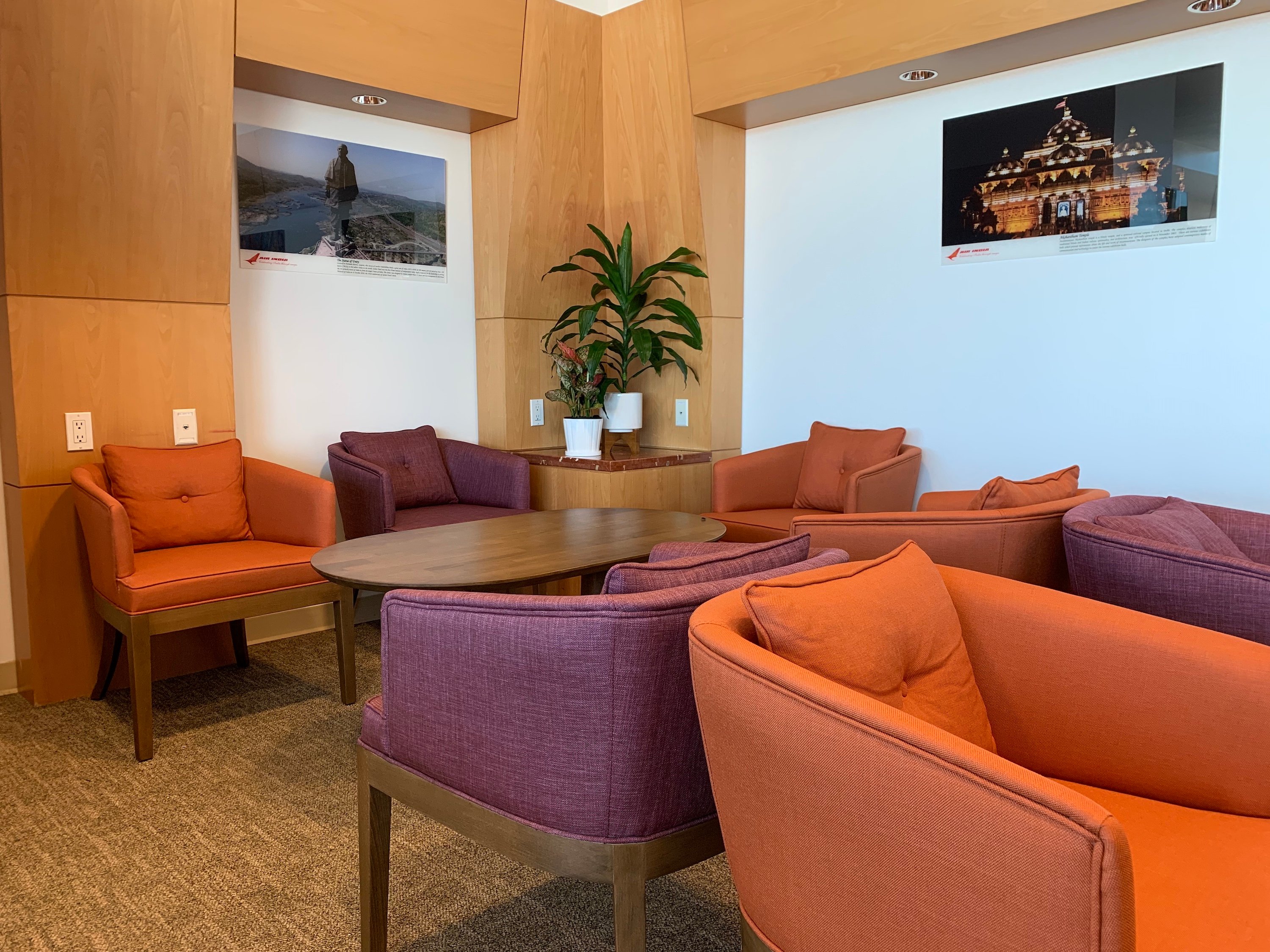 Air India Maharajah Lounge, photo 3