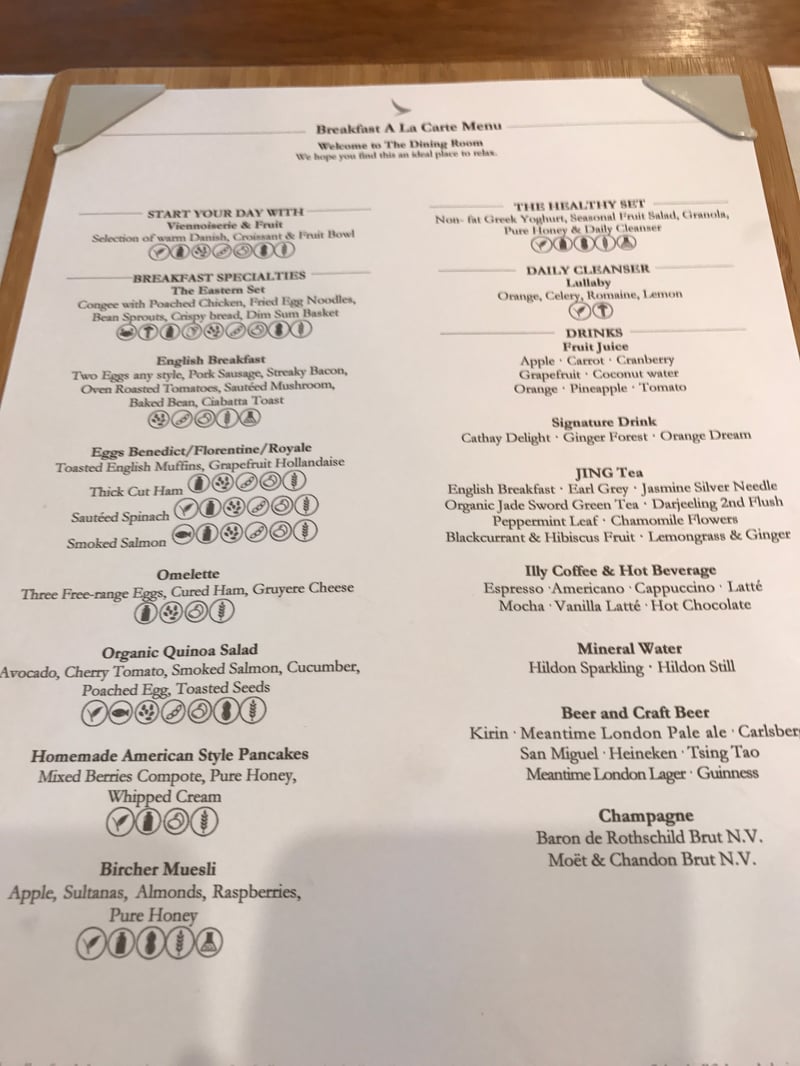 Cathay Pacific First Class Lounge, foto 3