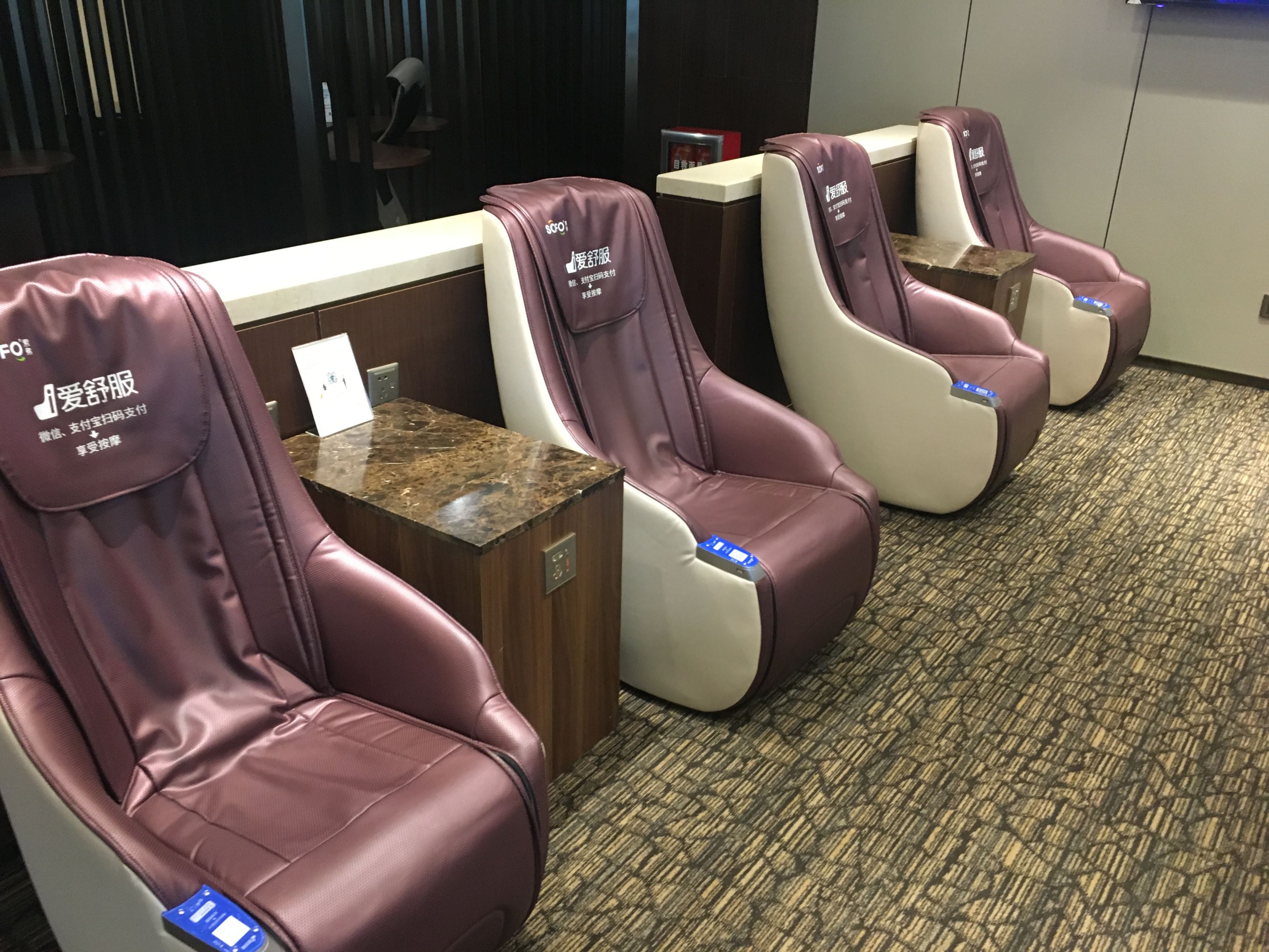 Easy Boarding Lounge, photo 4