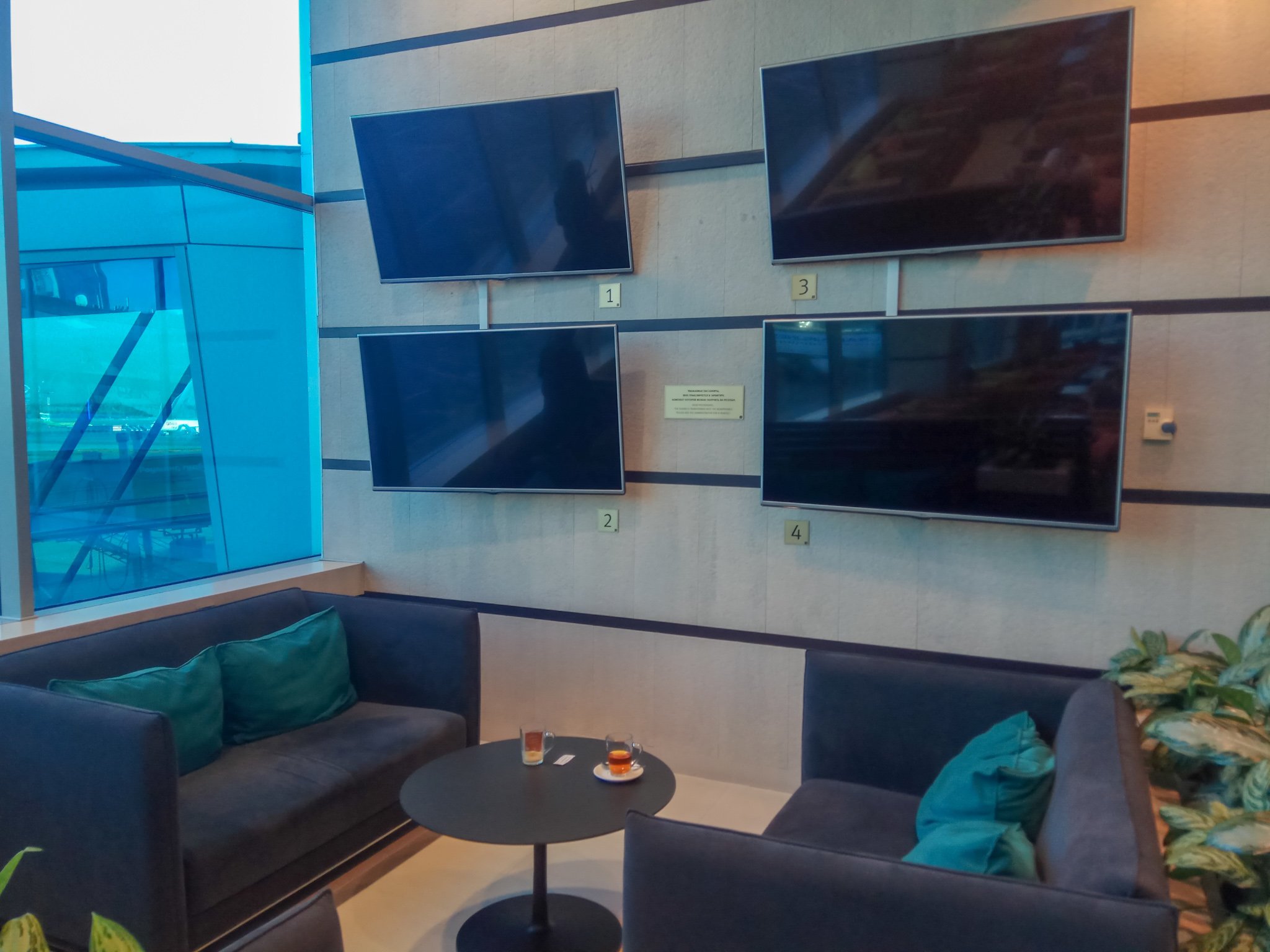 Shostakovich Premier Lounge, foto 11