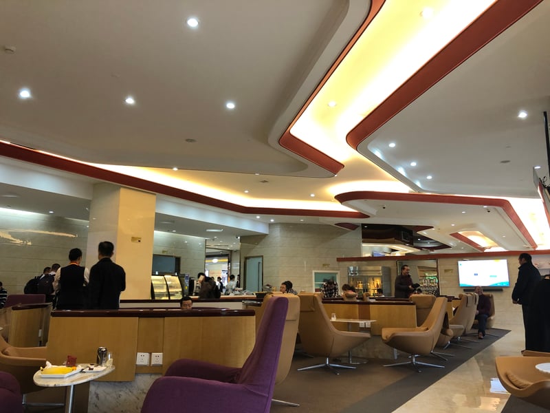 Hainan Airlines Lounge, foto 2