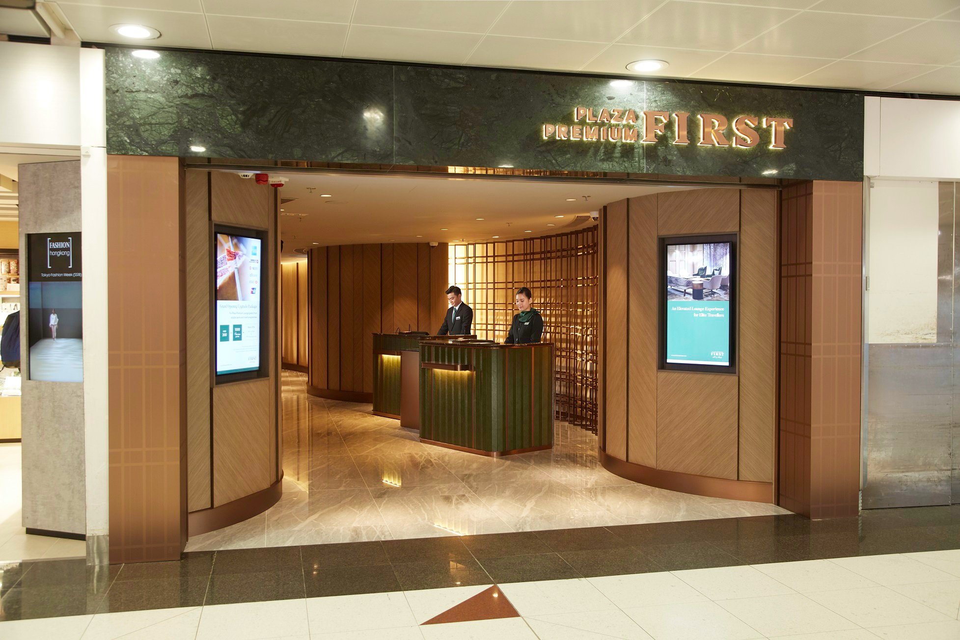 Plaza Premium First, photo 7