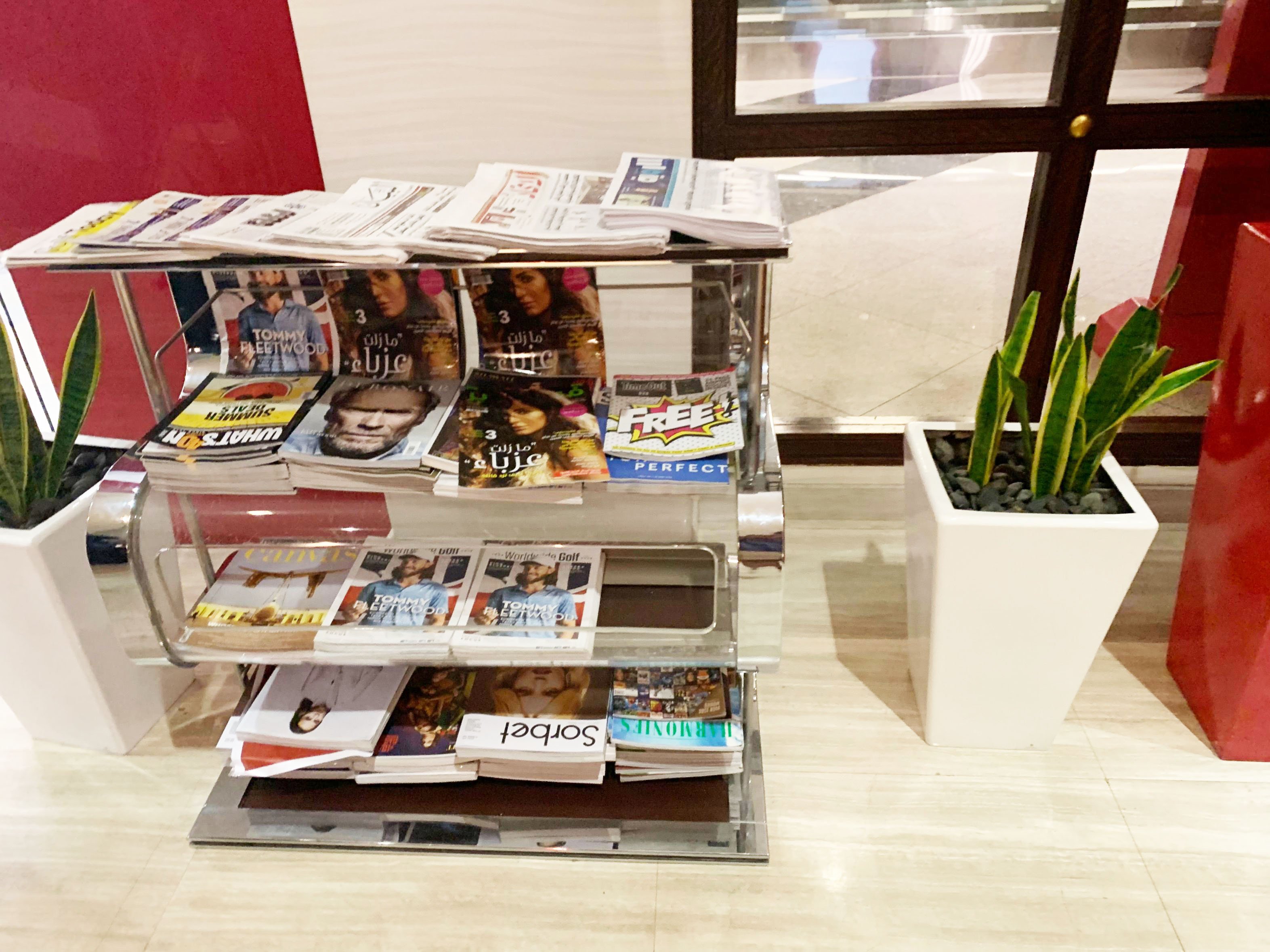 Marhaba Lounge, photo 7