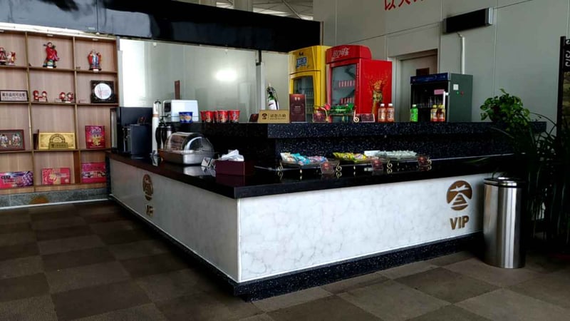 International First Class Lounge No. 5, foto 6