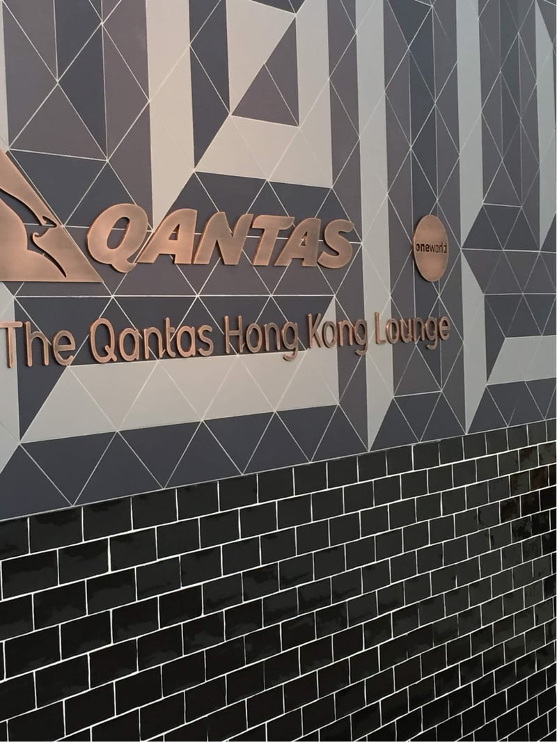 The Qantas Hong Kong Lounge, photo 4