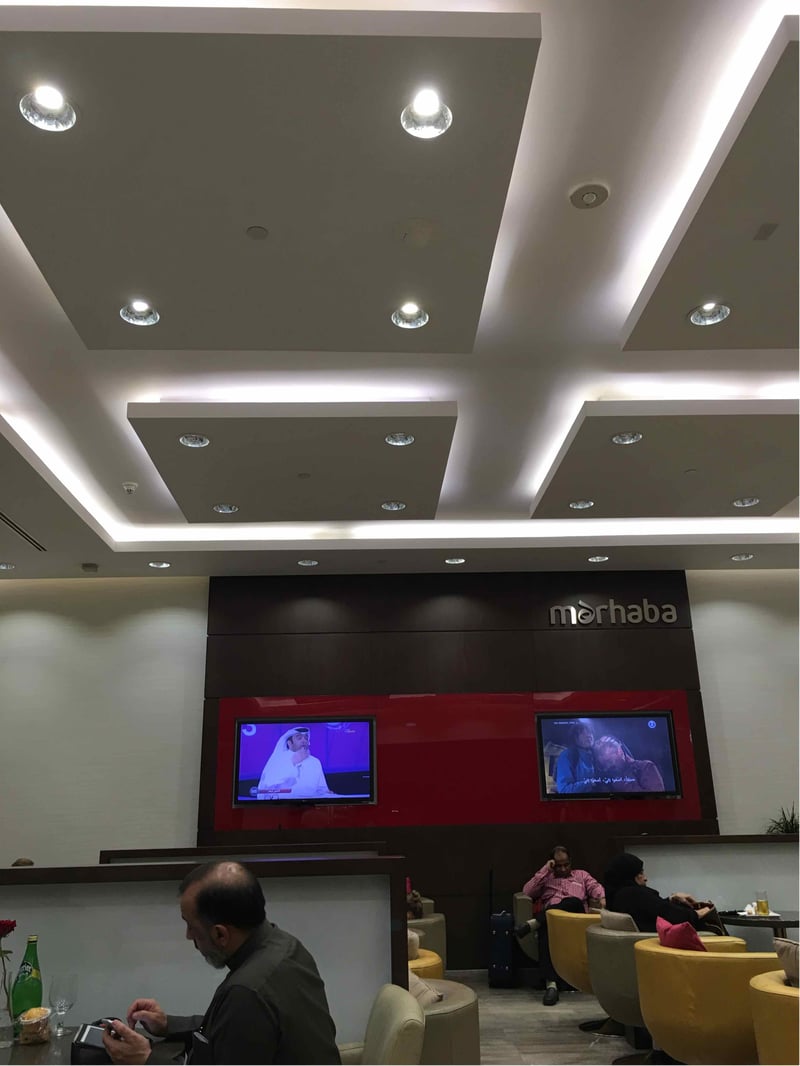 Marhaba Lounge, foto 6
