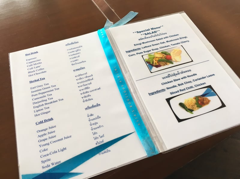 Bangkok Airways Blue Ribbon Lounge (Domestic Gate 2), foto 1