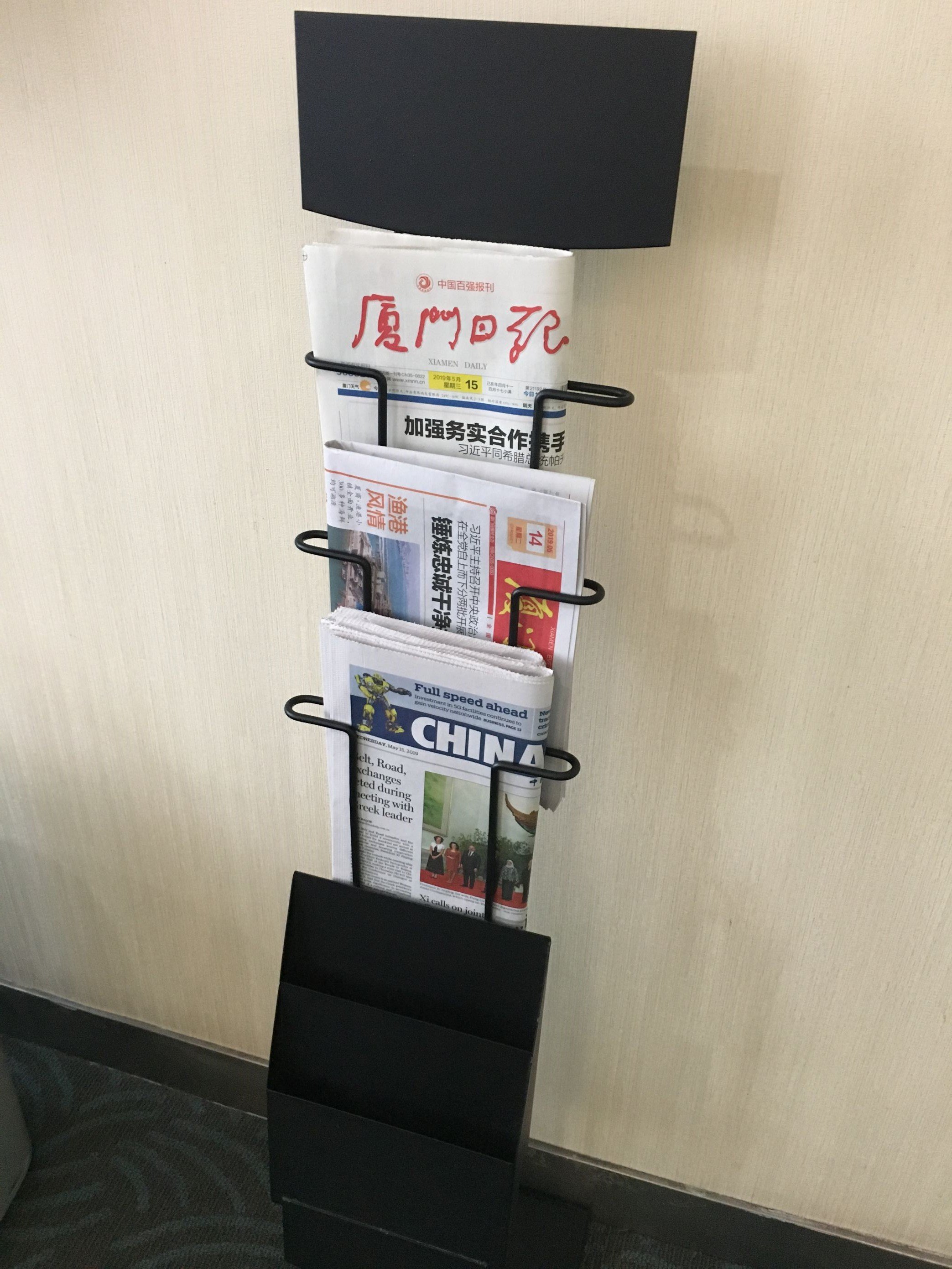 Premier Lounge, photo 6