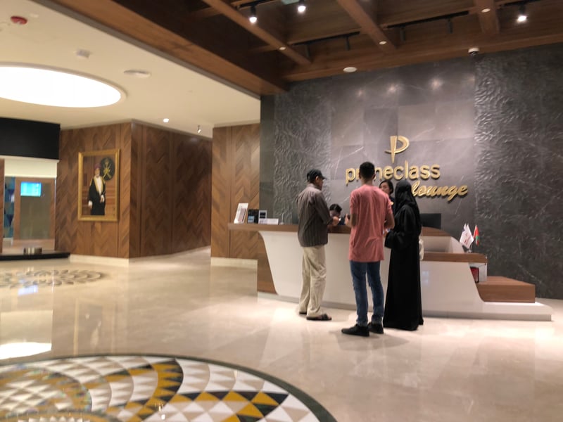 Primeclass Lounge, foto 7
