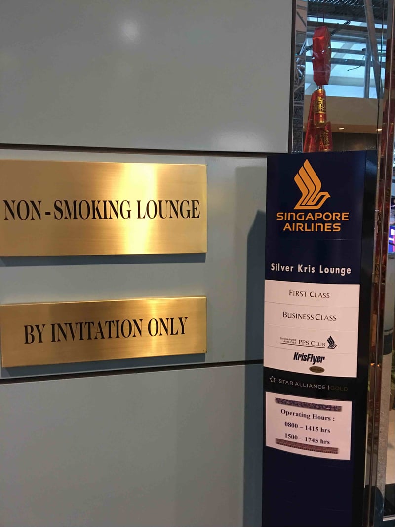 Singapore Airlines SilverKris Business Class Lounge, foto 11