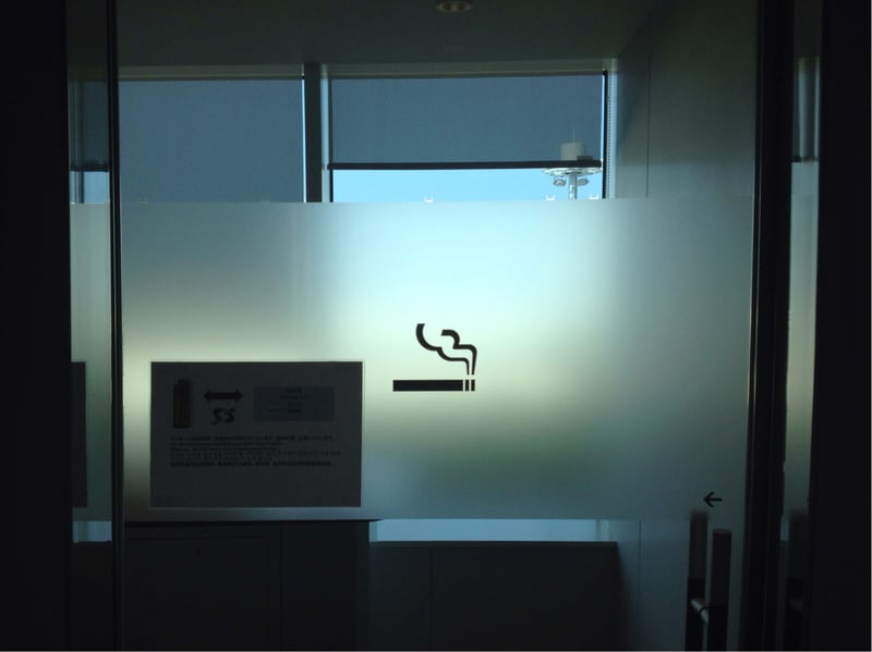 Lounge Ryurin, foto 5