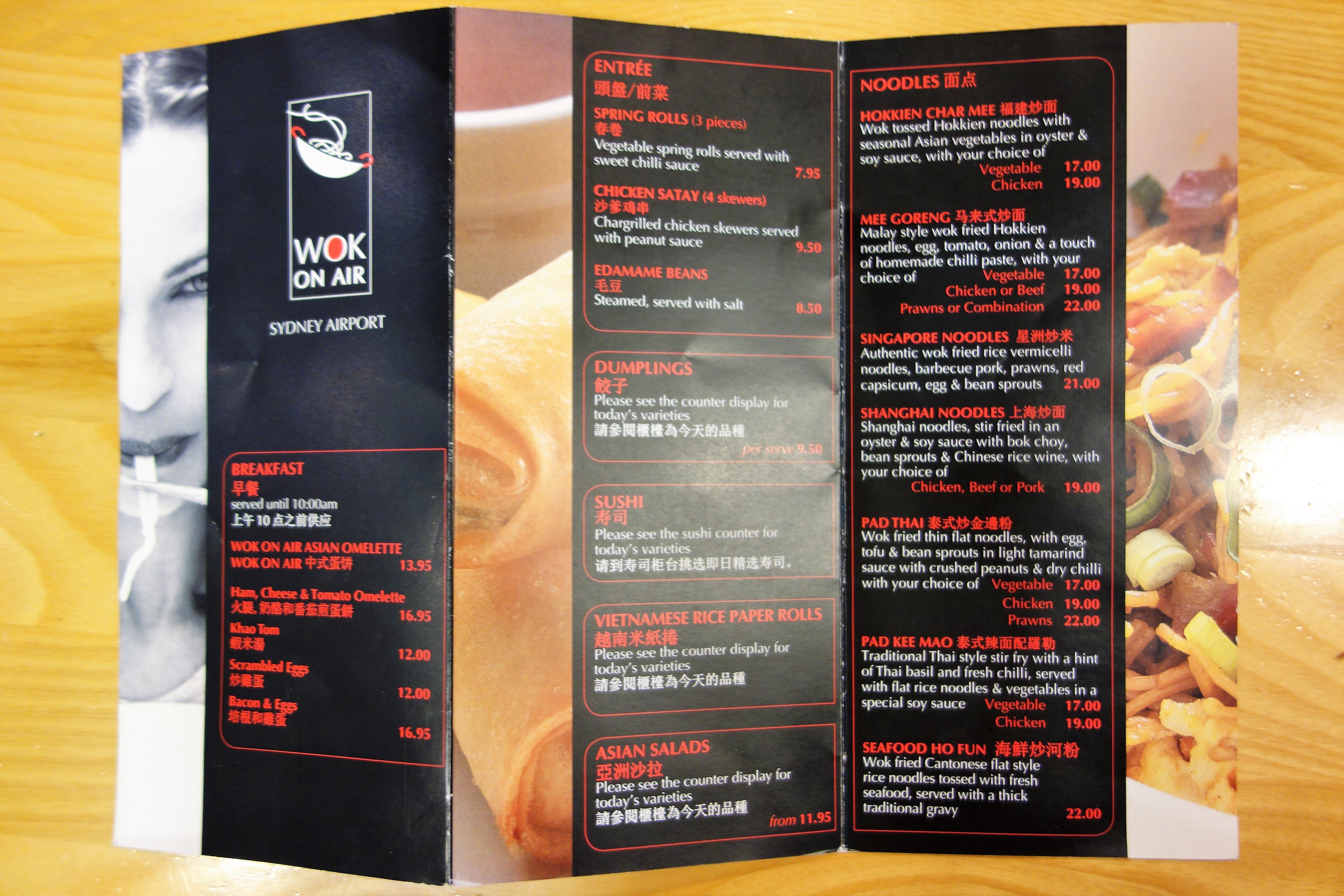 Wok On Air, foto 11