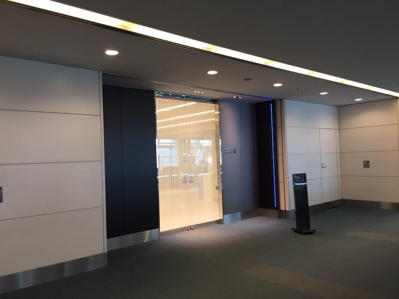 All Nippon Airways ANA Lounge (Gate 60), foto 10