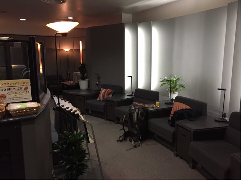 Business Lounge, foto 3