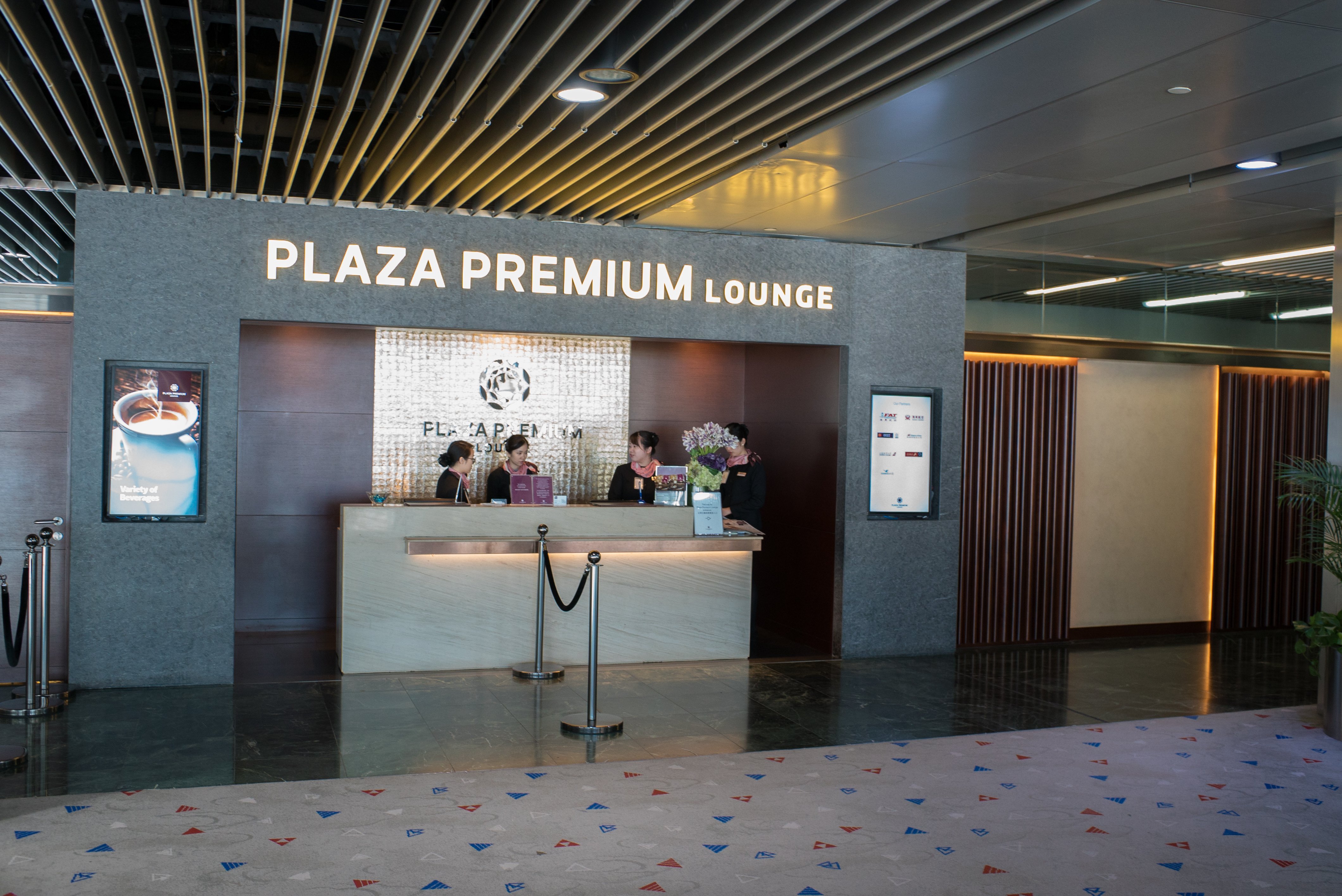 Plaza Premium Lounge, foto 5
