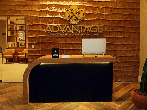 Advantage VIP Lounge, foto 5