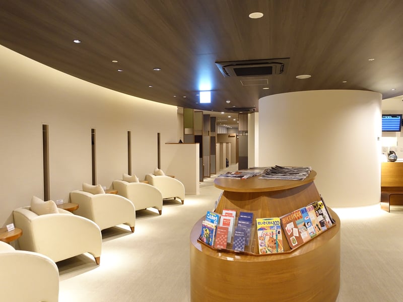 Business Lounge Momiji, foto 7