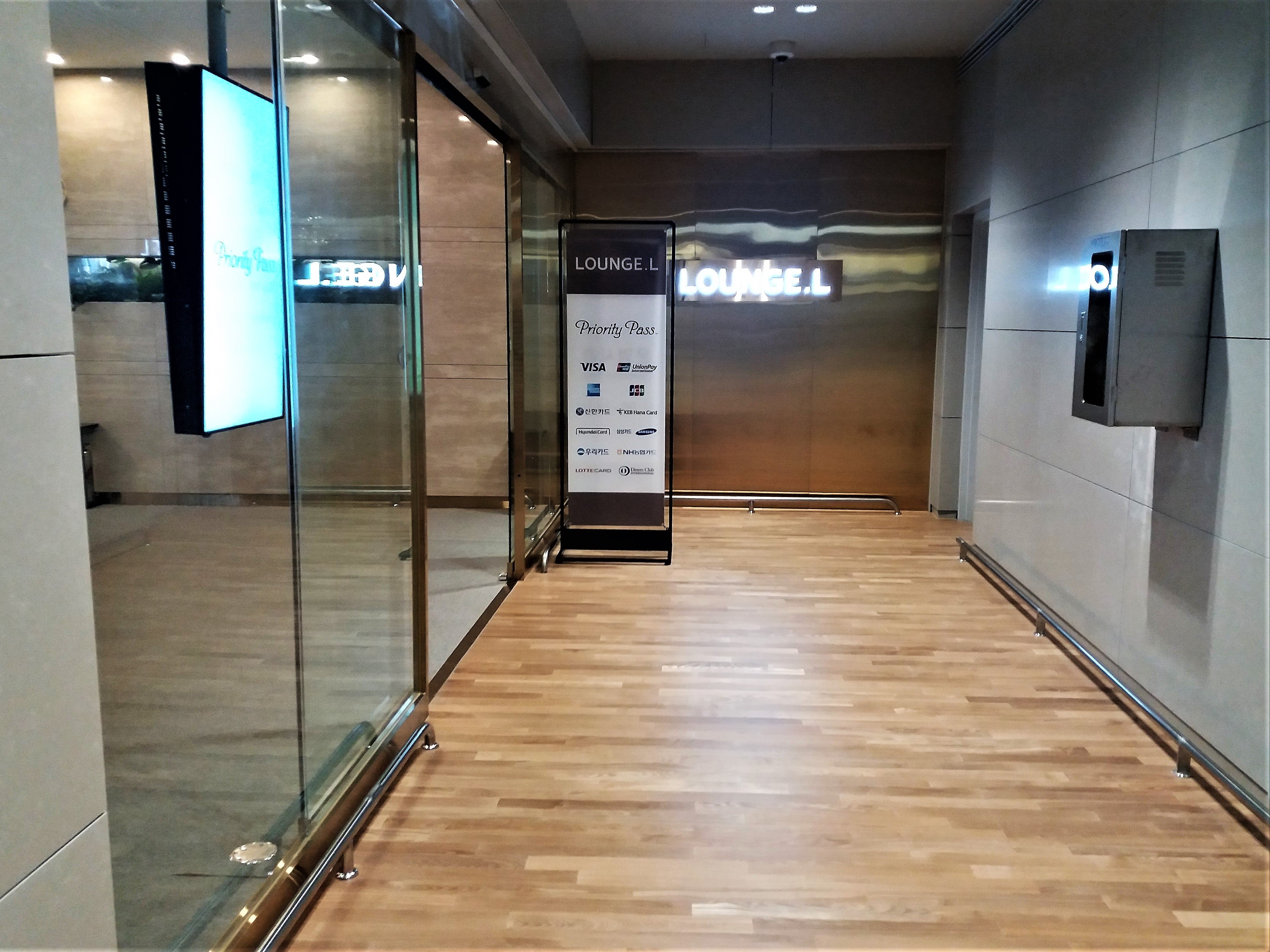 Lounge L, foto 8