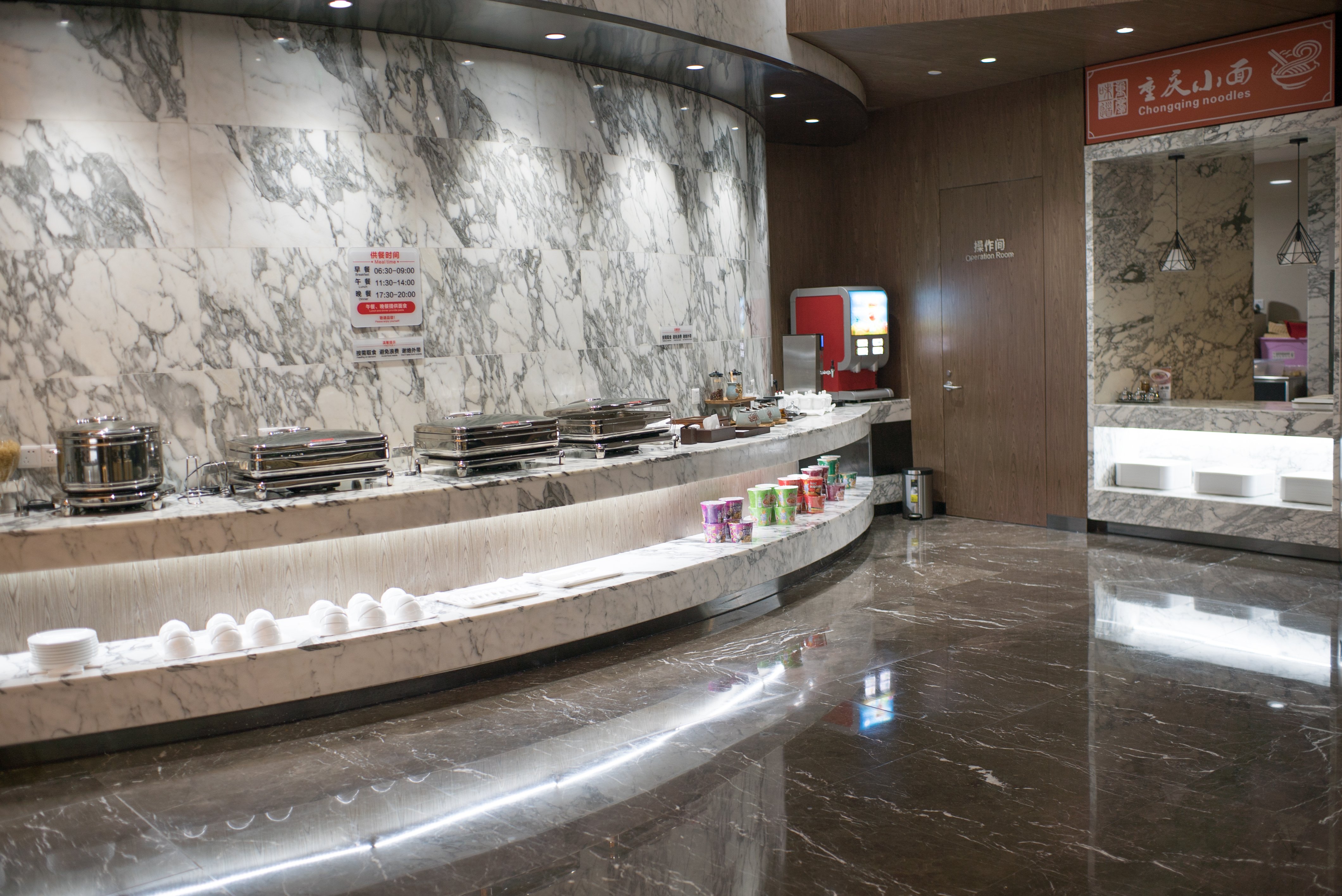 International First and Business Class Lounge, foto 4