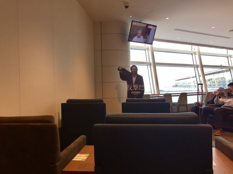 Sky Lounge, foto 4