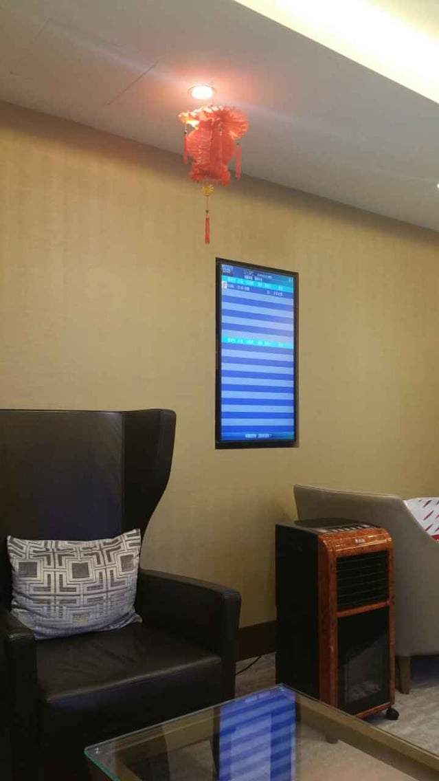 Air China Lounge, foto 2