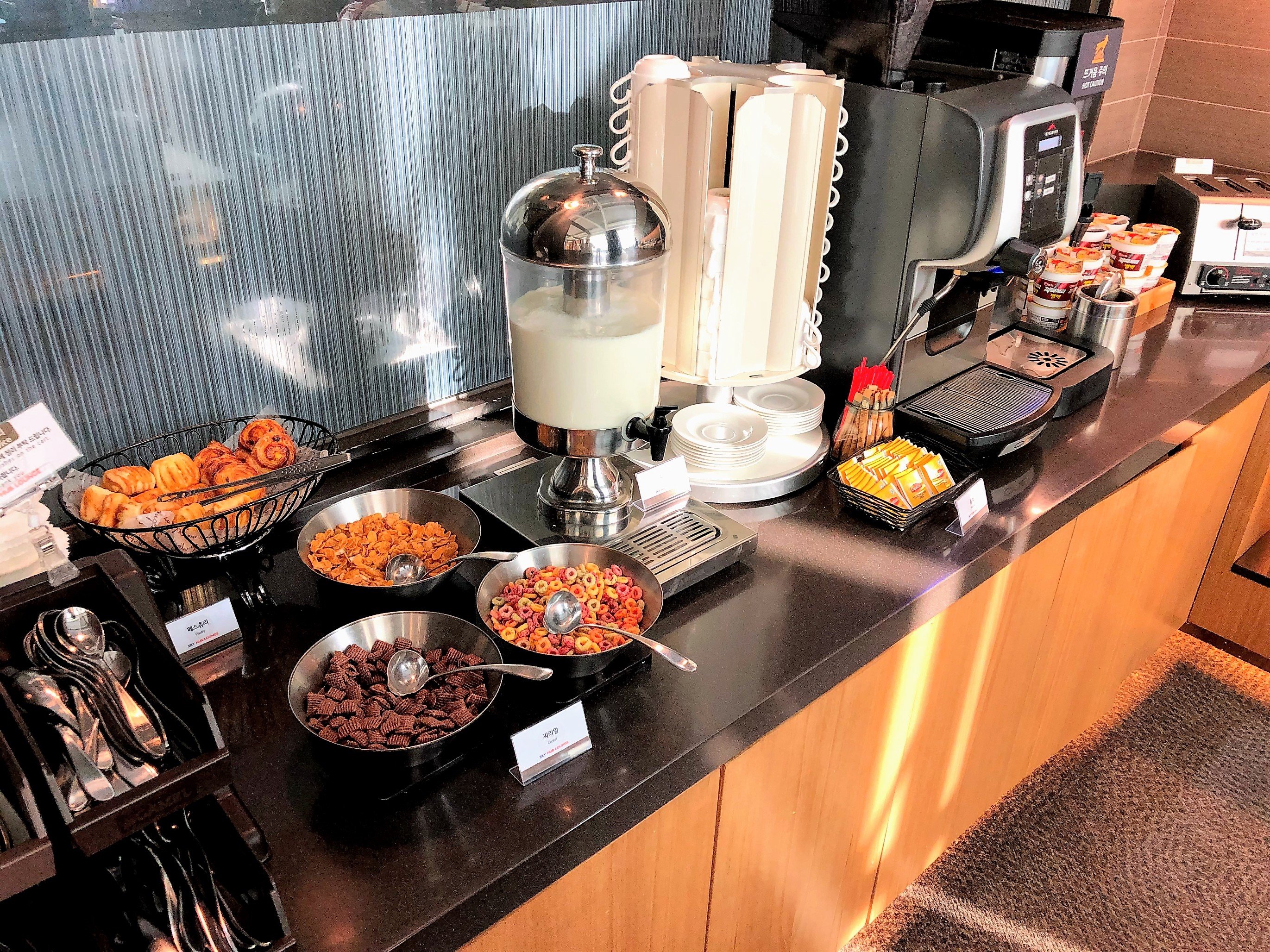 Sky Hub Lounge, foto 12